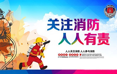 巴迪斯貼士|珍愛生命，與劣質浴霸say no