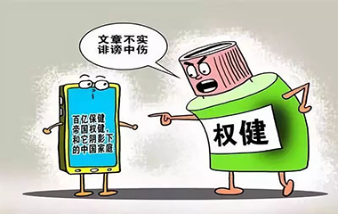 被大眾認(rèn)可的企業(yè)才能走得長遠