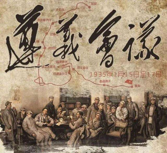 集成吊頂公認十大品牌年會劇透：遵義年會那些不為人知的小故事！