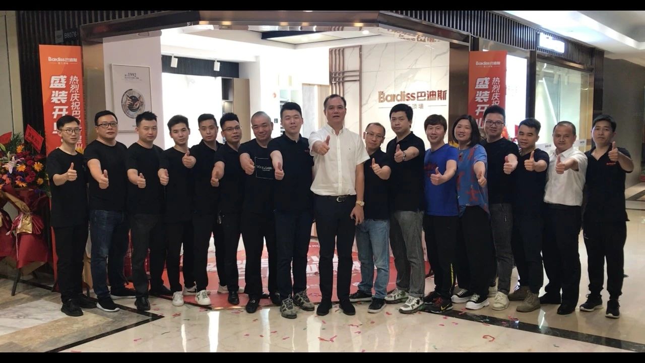 熱烈祝賀巴迪斯溫州紅星旗艦店盛大開業！