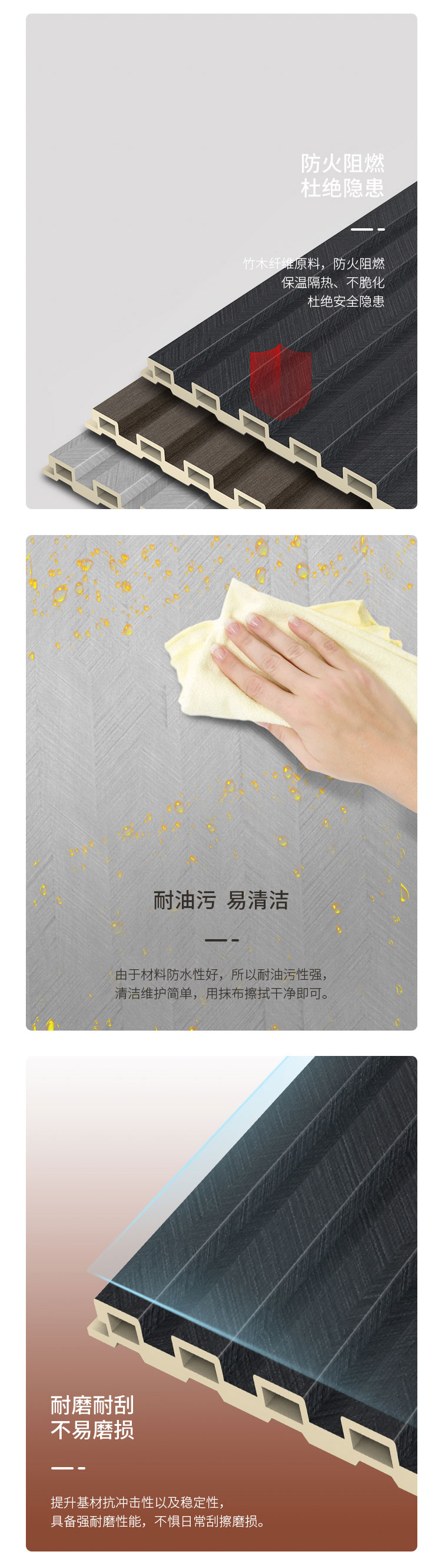 產品性能