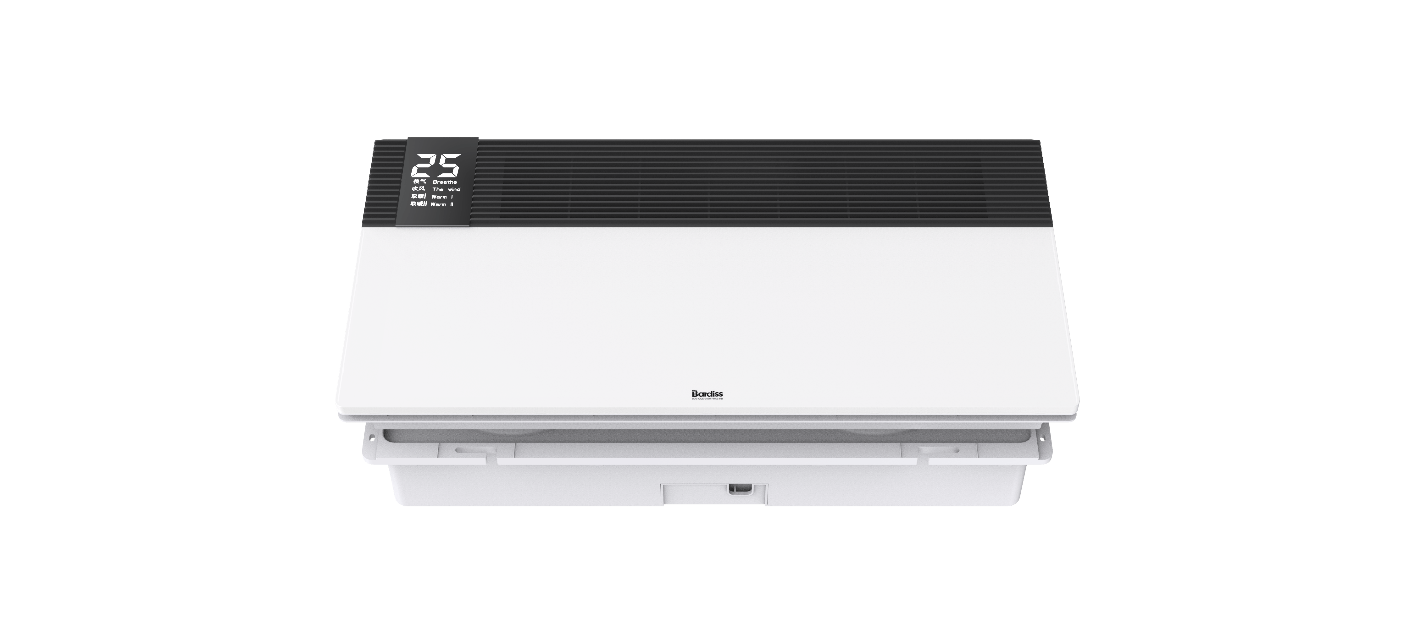集成吊頂300系列（加盟商專供）BDS-QQD·3060-FHAZ-HB -Y (300X600(雅暖灰)風(fēng)暖+換氣+吹風(fēng)+照明)效果圖