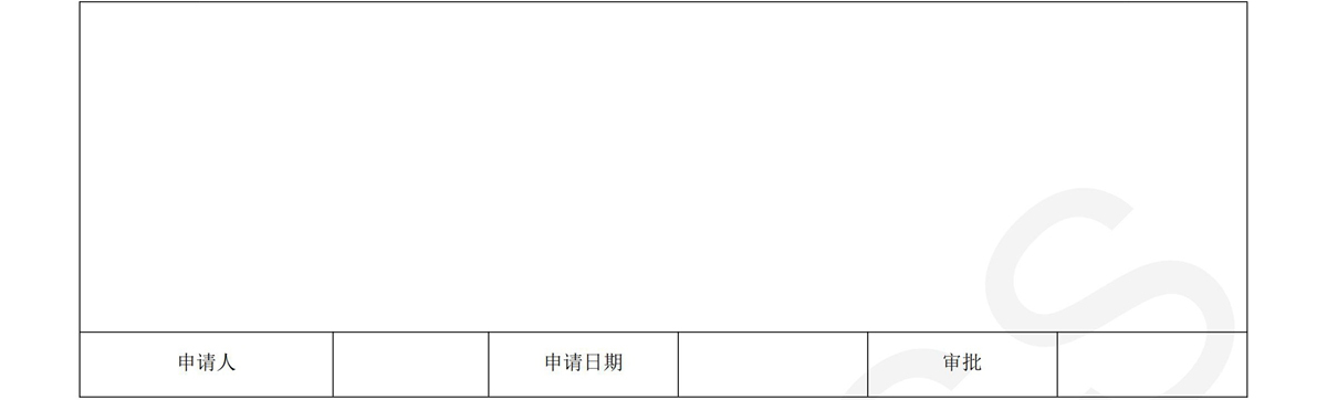 提供資料流程P3_02.jpg